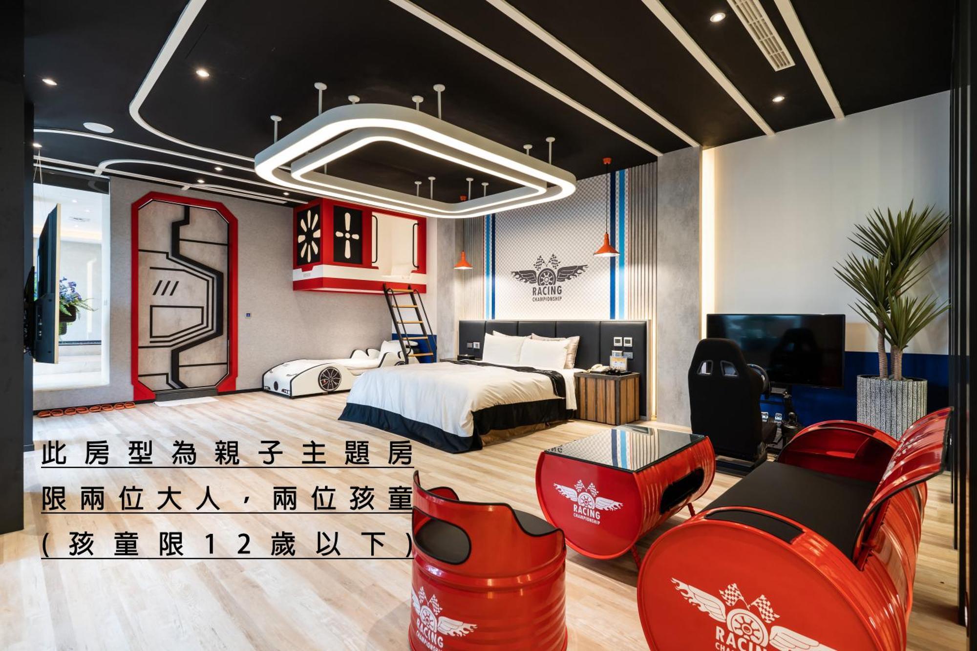 Aquarius Motel Taichung Esterno foto